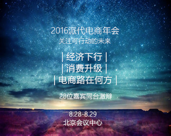 摄影师“打鸟”时背着大型监看器